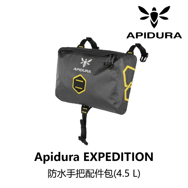 【Apidura】EXPEDITION 防水手把配件包_4.5 L(B2AP-AWF-GYL45N)