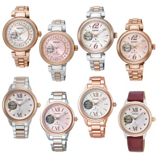 【SEIKO 精工】LUKIA佛羅倫斯女士機械鋼帶女錶33.9mm(機械錶 多款可選)