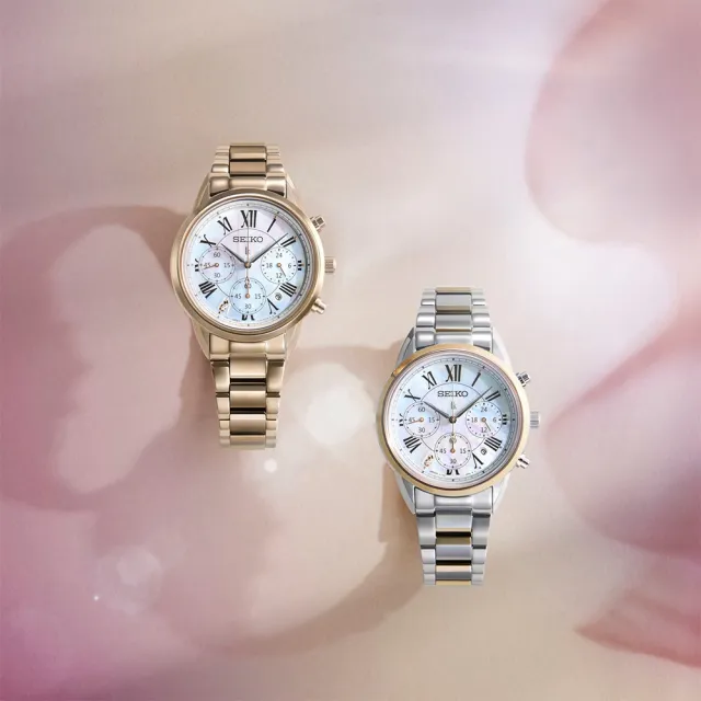【SEIKO 精工】LUKIA 比利時精緻風太陽能三眼鋼帶女錶款36.4mm(多款可選 均一價)父親節 禮物 推薦