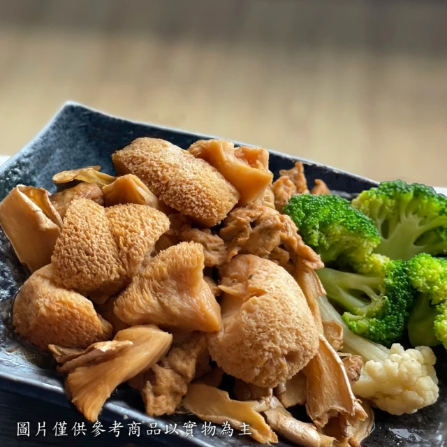 野人舒食 舒肥雞胸100g全口味18入(9款口味舒肥雞胸加贈