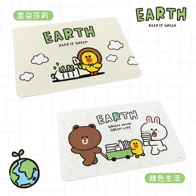 【收納王妃】LINE Friends 環保系列 硬式珪藻土 地墊 踏墊 吸水(尺寸:60x39x0.9cm)
