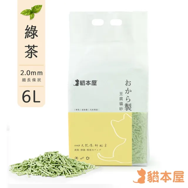 【貓本屋】細長條狀豆腐貓砂6L-6入組