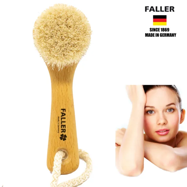 【FALLER 芙樂】德國製馬毛手肘膝蓋腳跟溫和角質清潔刷(厚刷/沐浴按摩美容/雙11)