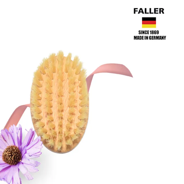 【FALLER 芙樂】德國製山羊毛溫和毛孔深層潔顏刷面膜刷洗臉刷(厚刷/沐浴按摩美容潔顏/雙11)