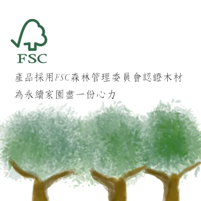 【FALLER 芙樂】德國製山羊毛溫和毛孔深層潔顏刷面膜刷洗臉刷(厚刷/沐浴按摩美容潔顏/雙11)