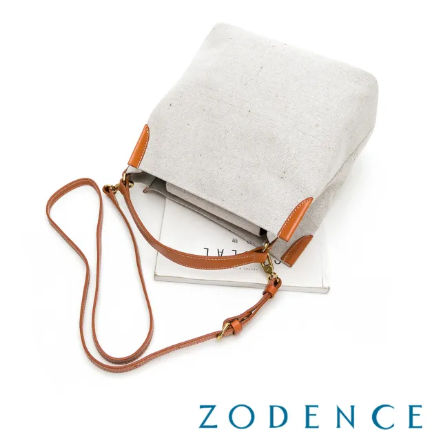 【ZODENCE 佐登司】DION德國帆布方型水桶包(貴族白)