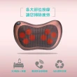 【Jo Go Wu】3D深層按摩枕-8球緊密款-型錄(車載按摩枕/肩頸按摩/按摩球/家用按摩/靠背按摩)