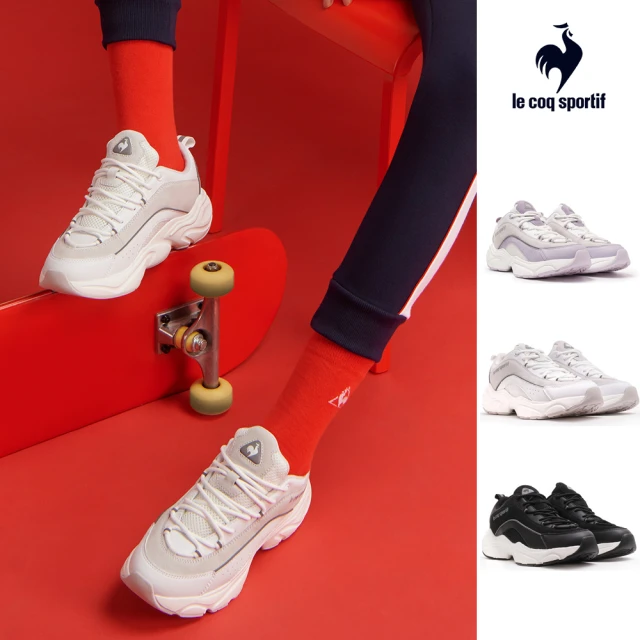 【LE COQ SPORTIF 公雞】復古老爹鞋/運動鞋 男鞋/女鞋-3色-LWO73102-104