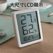 【小米生態鏈】秒秒測溫濕度計 LCD版(電子時鐘 溫度計)