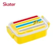 【Skater】日本製小餐盒(450ml)
