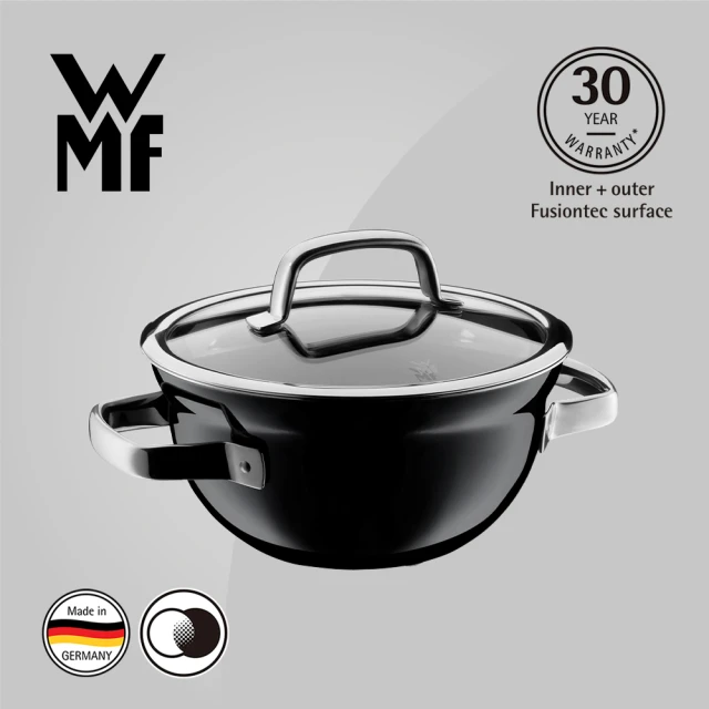 【德國WMF】Fusiontec 德國製調理鍋 20cm 2.3L(黑色)