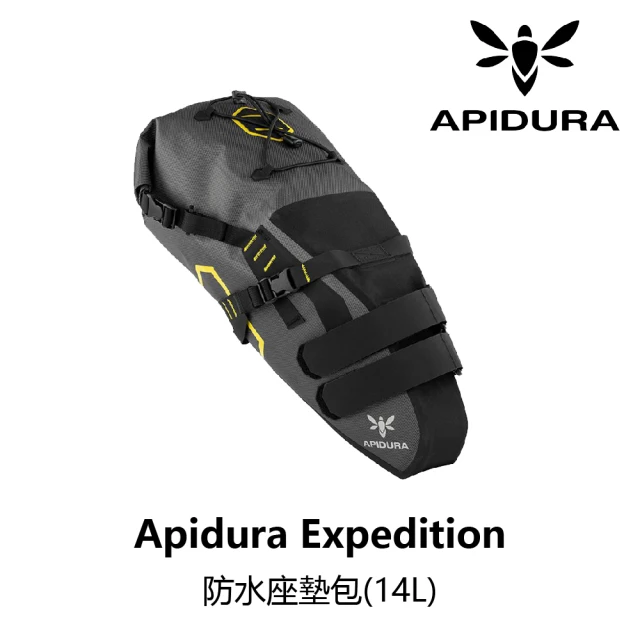 【Apidura】EXPEDITION 防水座墊包_14L(B2AP-PWM-GY14LN)