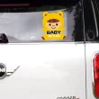 【行車安全】車內有寶寶可愛反光車貼-2入(baby in car 防水 汽車貼紙 反光條 安全貼 警示貼 汽車用品)