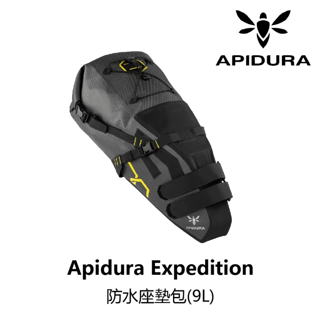 【Apidura】Apidura EXPEDITION 防水座墊包_9L(B2AP-PWS-GY09LN)