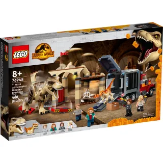 【LEGO 樂高】LT76948 侏儸紀世界系列 - 霸王龍和暴龍恐龍突圍(基本顆粒)