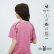 【遊遍天下】MIT機能圓領衫T恤GS2008粉紅(S-2L)