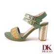 【DK 高博士】編織雙帶高跟女涼鞋 75-2283-30 綠色