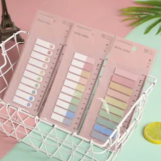 【德德小品集】莫蘭迪便利貼 標籤貼 索引貼(淡雅 彩色便利貼 籤條 標示籤 帳本 尺)