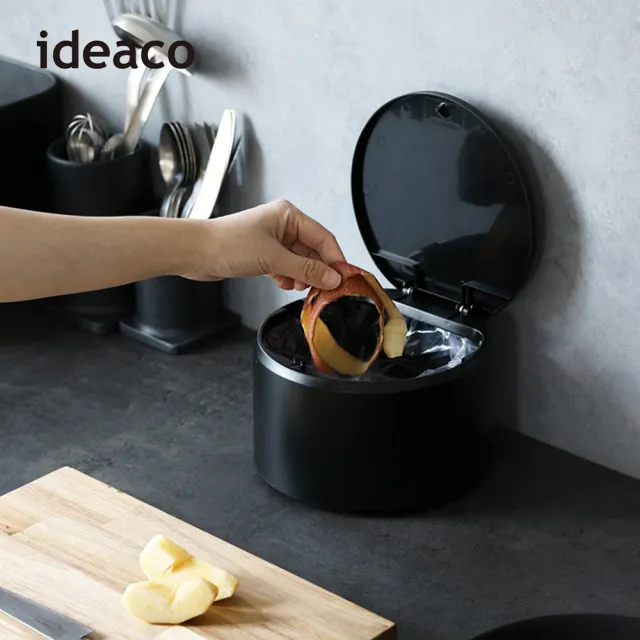 【IDEACO】日本ideaco 圓形桌邊按壓式垃圾桶-2.2L-3色可選(廚餘桶/垃圾桶附蓋/附蓋子/桌上型/PP垃圾桶)