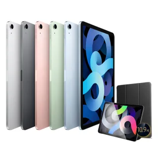 三折防摔殼+鋼化保貼組【Apple 蘋果】iPad Air 4 (10.9吋/WiFi/64G)