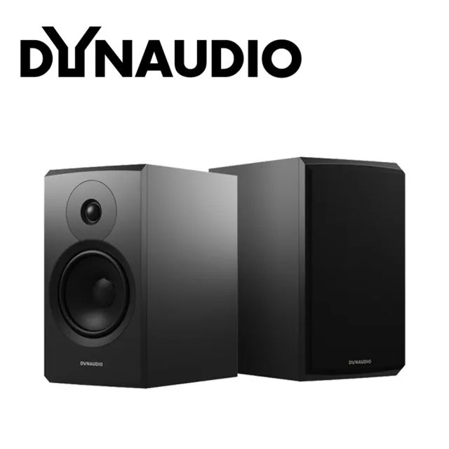 【Dynaudio】書架式喇叭(Emit 20)