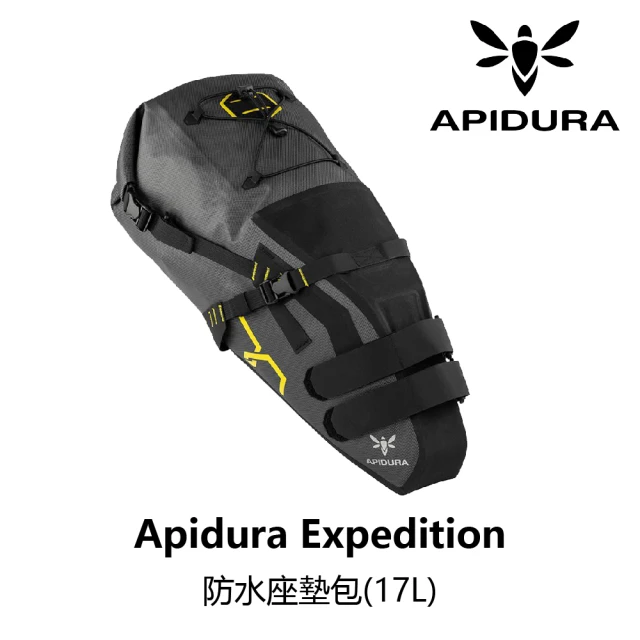 【Apidura】EXPEDITION 防水座墊包_17L(B2AP-PWL-GY17LN)
