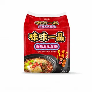 【味味一品】麻辣臭豆腐麵 4袋/箱 218g/袋(泡麵)