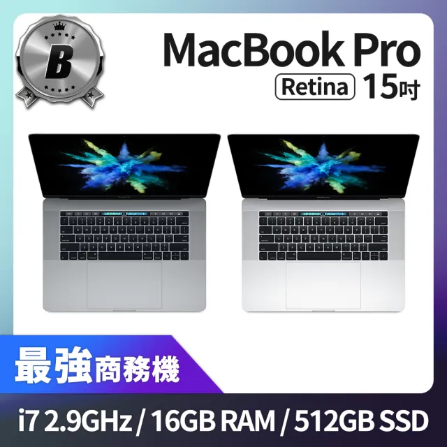 Apple】A 級福利品MacBook Pro15吋TB i7 2.9G 處理器16GB 記憶體512GB