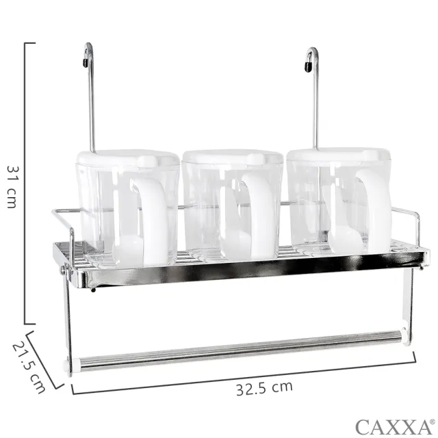 【CAXXA】不銹鋼廚房易利鉤調味瓶收納架附紙巾架(廚房置物架/廚房收納架/調味瓶收納/香料收納/廚房紙巾架)