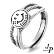 【Jpqueen】微笑心情交錯電鍍開口戒指(2款可選)