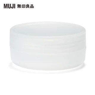 【MUJI 無印良品】聚丙烯乳霜盒M