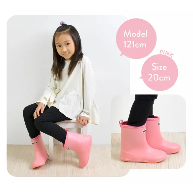 【日本MARBLE LINE】兒童雨鞋(B87662P 粉色)