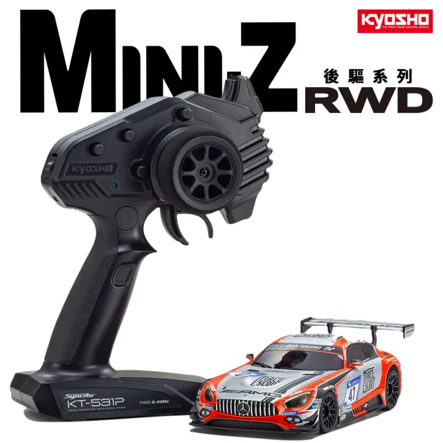 MINI-Z RWD MERCEDES AMG GT3 NO47 24H NURBURGRING