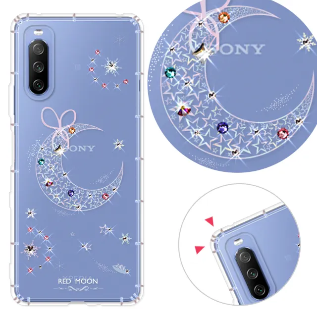 【KnowStar】SONY 全系列 彩鑽防摔手機殼-耀月(Xperia1VI/10IV/5V/1V/10V/1IV/10IV/5IV/10III)