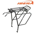 【IBERA】快拆式自行車後貨架RA5(單車 自行車 腳踏車 單車後貨架)