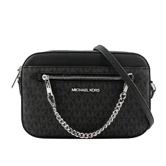 【Michael Kors】銀字滿版塗層帆布附鏈帶前口袋方包(黑色)