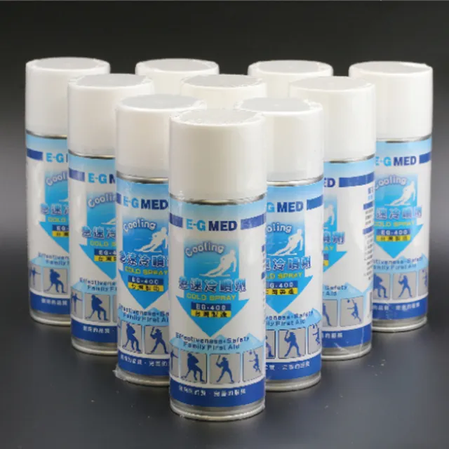 【E-GMED 醫技】急速冷噴劑400ml(降溫 冰敷 涼感噴霧 運動噴劑 急凍噴霧)