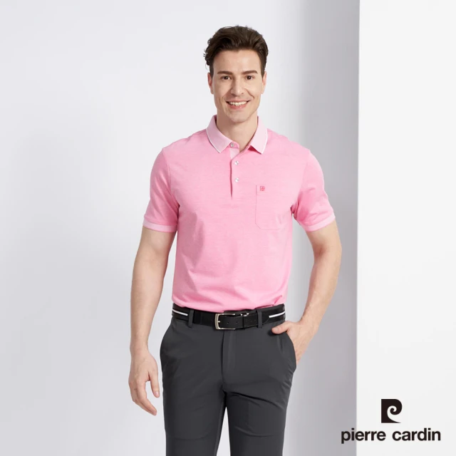 pierre cardin 皮爾卡登 商務休閒 男款 雙色交織素色短袖POLO衫-粉紅色(5227252-65)