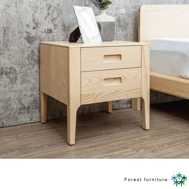 【BODEN】森林家具 艾里斯1.7尺梣木實木床頭櫃/二抽收納櫃/置物櫃