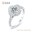 【King Star】GIA 50分幸運草滿鑽18K鑽石戒指(二克拉視覺效果)
