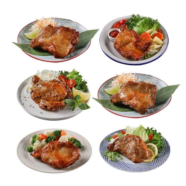 【享吃肉肉】任選999免運 去骨調味雞腿排1包 190g/包(紐奧良/香辣/塔香/蔥燒/台式/招牌)