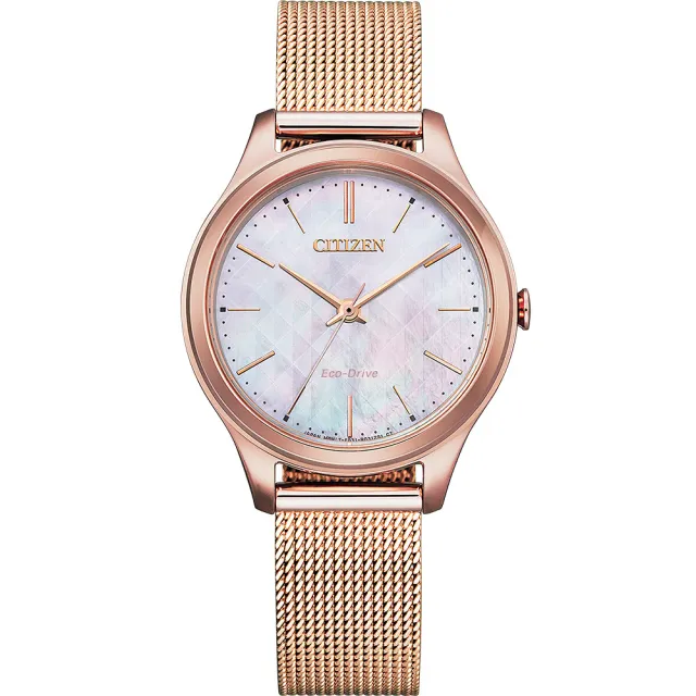 【CITIZEN 星辰】Hebe田馥甄廣告款 光動能時尚米蘭帶女錶-32mm 手錶 錶 生日禮 送禮(EM0508-80Y)