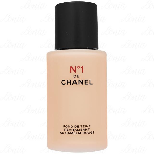 【CHANEL 香奈兒】1號紅色山茶花活能粉底液#BR12(30ml 公司貨)