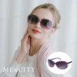 【ME&CITY】甜美心型鎖鍊太陽眼鏡 品牌墨鏡 抗UV400(ME1224 H06)