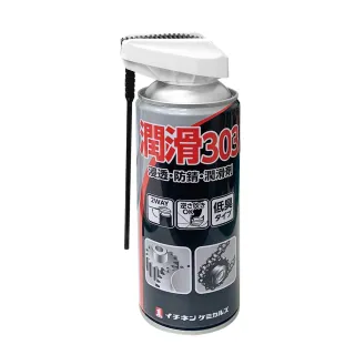 【JIP】303防鏽潤滑油-6入(日本原裝 防鏽油 潤滑油 除鏽)