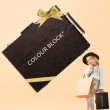 【COLOUR BLOCK】畫架型多媒材木盒組 收納畫具二合一(畢業時刻的最佳紀念)