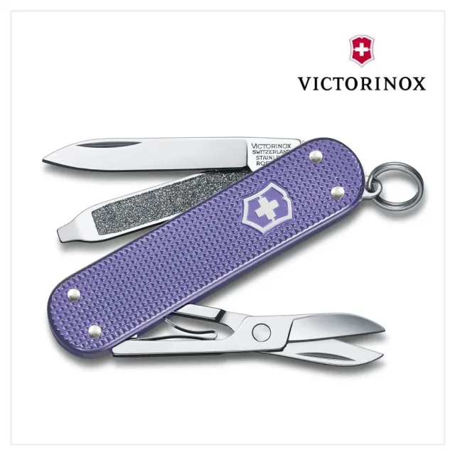 【VICTORINOX 瑞士維氏】Electric Lavender經典鋁合金薰衣草紫 5用瑞士刀款 58mm(0.6221.223G)