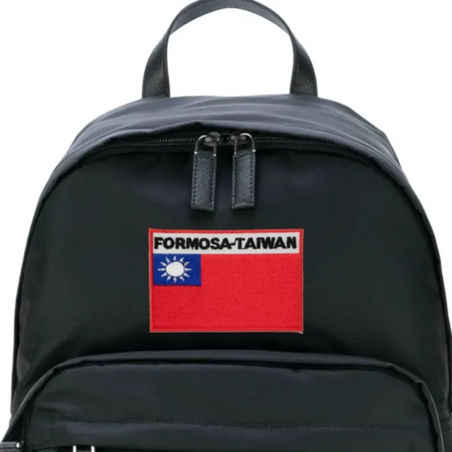 【A-ONE 匯旺】台灣 FORMOSA 刺繡背包貼 電繡布標 刺繡袖標 刺繡貼布繡 熨斗識別章