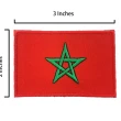 【A-ONE 匯旺】摩洛哥國旗 熨燙刺繡 熨燙背膠補丁 布藝徽章 袖標 布標 布貼 補丁 貼布繡