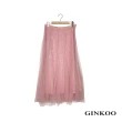 【GINKOO 俊克】蕾絲雕花雙層紗裙